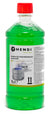 Hendi Brandpasta Navulling voor Chafing Dish - Veilig & Geurloos - 1 liter