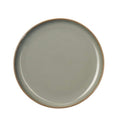 ASA Selection Gebaksbordje Saisons Eucalyptus ø 15 cm