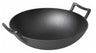 Blackwell Wokpan / Wadjan Gietijzer ø 36 cm / 6.5 liter - geschikt voor alle warmtebronnen - zonder anti-aanbaklaag