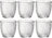 Bormioli Rocco Waterglazen Line Transparant 290 ml - 6 stuks