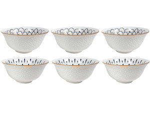 Cookinglife Soepkommen / Kommen Noria ø 16 cm - 6 stuks