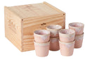 Costa Nova Koffiekopjes Grespresso Soft Pink 190 ml - 8 stuks - Gift box