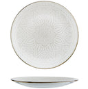 Cosy & Trendy Dinerborden Murano Beige ø 27.5 cm - 6 Stuks