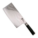 Kai Chinees Koksmes Shun Classic 18 cm - 32 lagen damaststaal - DM-0712