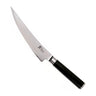 Kai Uitbeenmes Gokujo Shun Classic 16.5 cm damaststaal met zwart heft, vrijstaand op witte achtergrond