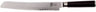 Kai Broodmes Shun Classic 23 cm - 32 lagen damaststaal - DM-0705