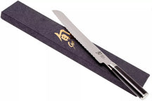 Kai Broodmes Shun Classic 23 cm - 32 lagen damaststaal - DM-0705