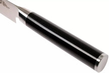 Kai Fileermes flexibel Shun Classic 18 cm - 32 lagen damaststaal - DM-0761