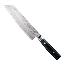Yaxell Kiritsukemes Zen 20 cm 37 laags damaststaal met canvas Micarta heft, vrijstaand op witte achtergrond