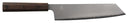 Yaxell Kiritsukemes Hana 20 cm - 3 laags RVS - donkerbruin Pakkahouten heft