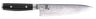 Yaxell Koksmes Ran 20 cm - 69 laags roestvrij damast staal - canvas Micarta heft