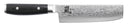 Yaxell Nakirimes Ran 16.5 cm - 69 laags roestvrij damast staal - canvas Micarta heft