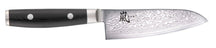 Yaxell Santokumes Ran 12.5 cm - 69 laags roestvrij damast staal - canvas Micarta heft