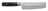 Yaxell Nakirimes Zen 16.5 cm - 37 laags roestvrij damast staal - canvas Micarta heft