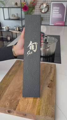 Kai Santokumes Shun Classic 13.75 cm - 32 lagen damaststaal - DM-0727