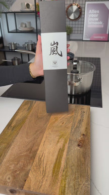 Yaxell Vleesmes Zen 18 cm - 37 laags roestvrij damast staal - canvas Micarta heft
